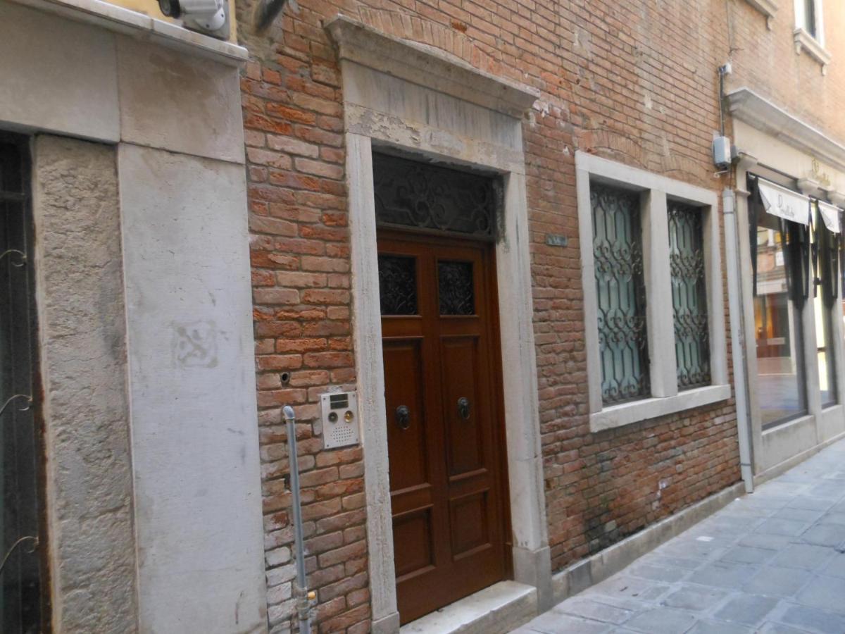 Appartamenti A San Marco Venice Exterior photo
